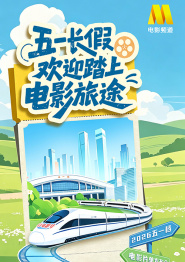 91精品国产成人