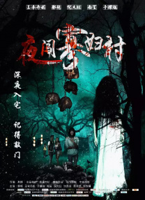 91精品国产成人