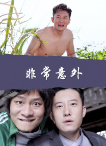 国产深夜福利视频在线播放